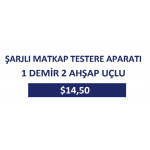 ŞARJLI TESTERE APARATI - BX1212